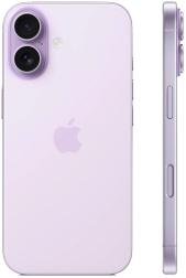 Смартфон Apple iPhone 17 eSim 512GB, Lavender (фиолетовый)