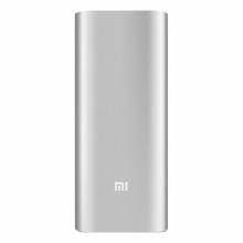 Аккумулятор внешний резервный Xiaomi Powerbank 16000 mAh Серебристый