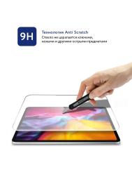 Защитное стекло Mocoll для iPad Pro 12.9