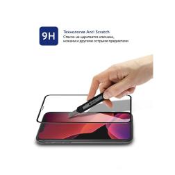 Защитное стекло Mocoll Rhinoceros для iPhone X/XS/11 Pro