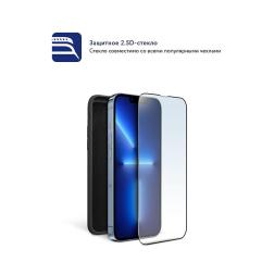 Защитное стекло Mocoll Rhinoceros  для iPhone 13 / 13 Pro