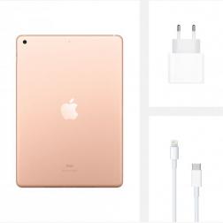 Apple iPad 10.2'' Wi-Fi 128GB Gold (2020)