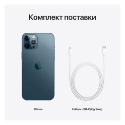 Apple iPhone 12 Pro 128Gb Ocean Blue (Тихоокеанский синий)