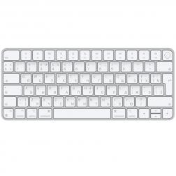 Клавиатура Apple Magic Keyboard с Touch ID