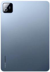 Планшет Xiaomi Pad 8 Pro 12/512GB, синий
