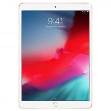 Apple iPad Air 10.5" WiFi 256GB Gold (2019)