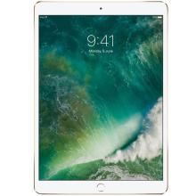 Apple iPad Pro 9.7 WiFi+4G 32GB Gold