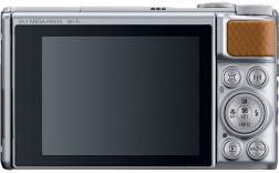 Компактный фотоаппарат Canon PowerShot SX740 HS, серебристый