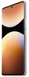 Смартфон Xiaomi Redmi Note 14 Pro+ 5G 8/256, золотой